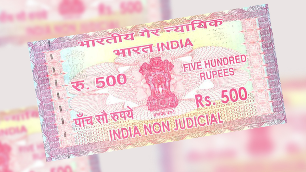Stamp Papers Online in Pune