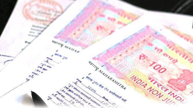 Stamp Papers Online in Pune